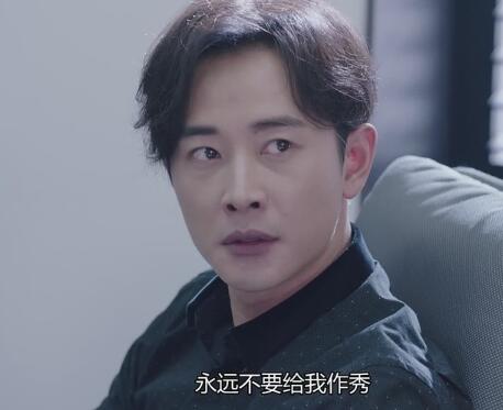 幕后之王淳于乔为什么叫魔鬼鱼
