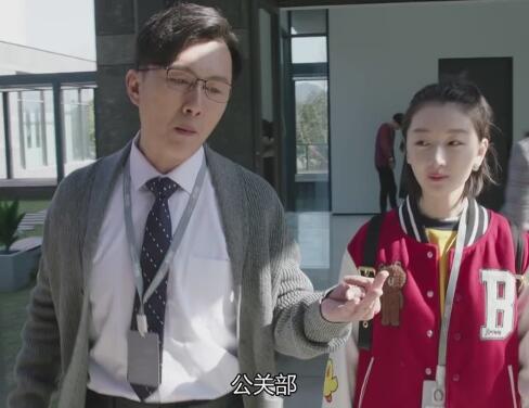 幕后之王王尔为什么被开除