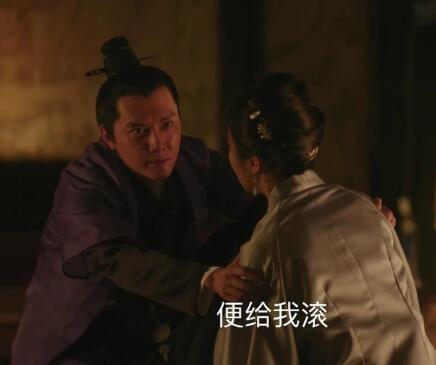 曼娘为什么走了