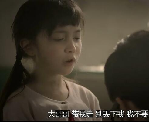 心冤罗天仪为什么恨黄浩鼎