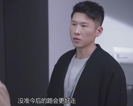 幕后之王孙廷远郁海伦什么关系