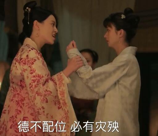 知否明兰脸怎么受伤的