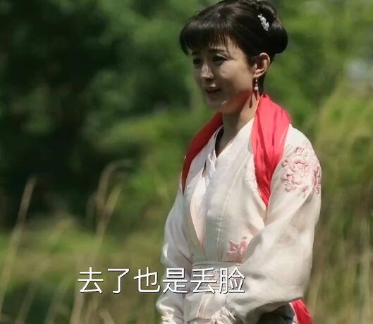 知否伯爵娘子为什么喜欢明兰