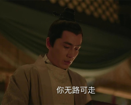 齐衡喜欢嘉成县主吗