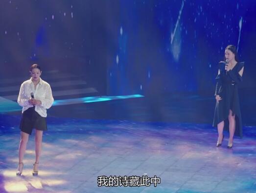 幕后之王白杨是谁