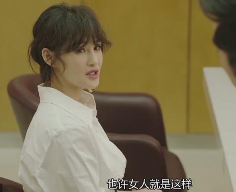 幕后之王白杨是谁