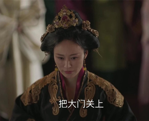 知否荣妃为什么造反