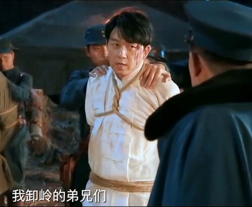 卸岭力士为什么没落了