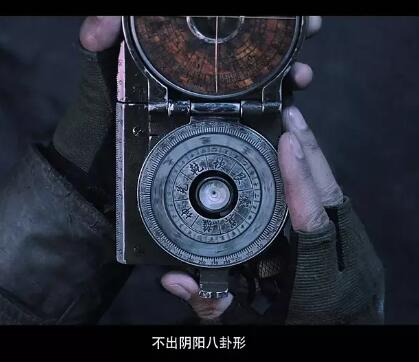 鬼吹灯摸金校尉口诀是什么