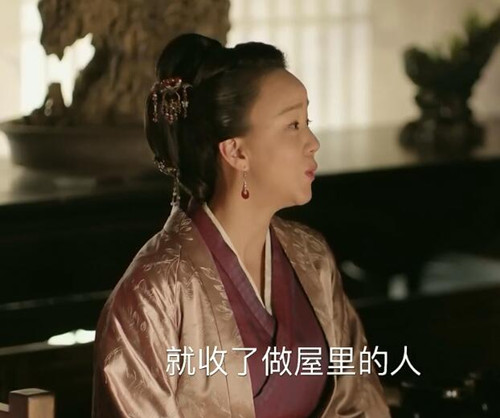 知否红绡是谁的人