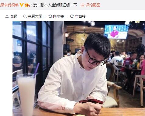 密子君饲养员什么时候分手的