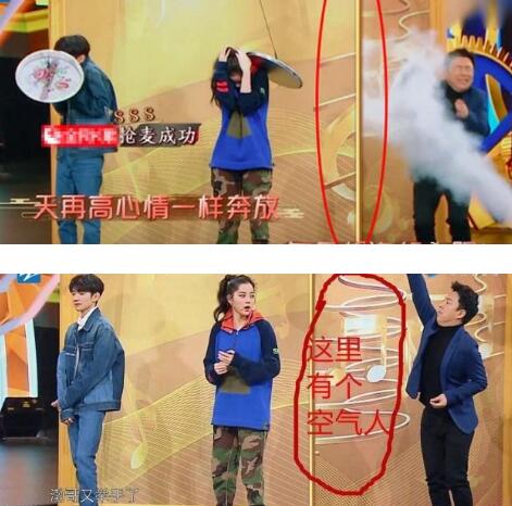 ���ƶ��������㲨���汻ȫɾ