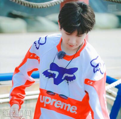 王源的站姐上山下海