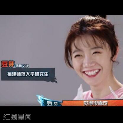 �ռ����ֶ�ѿ��˭