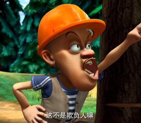 ͷǿʲô