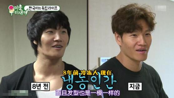 �Ҽҵ��ܺ��ӽ��ӹ������ڿ�ʼ��