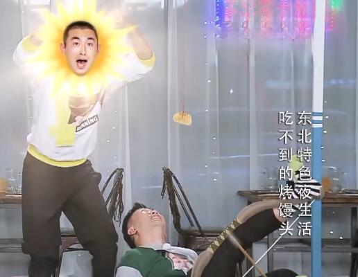 ̫ʲô