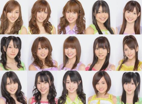 akb48 Ա