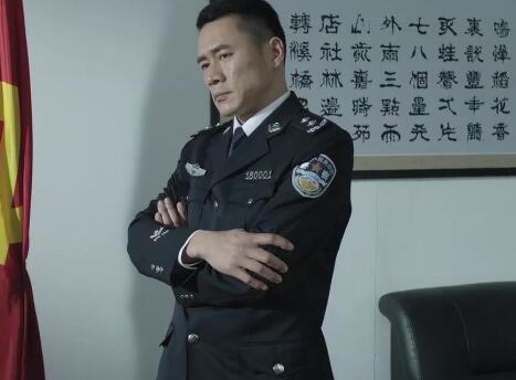 人民的名义赵东来结局