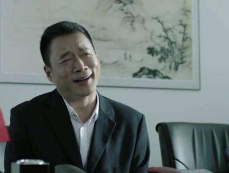 人民的名义赵东来结局