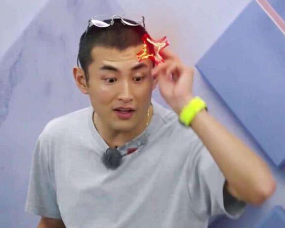 ˭