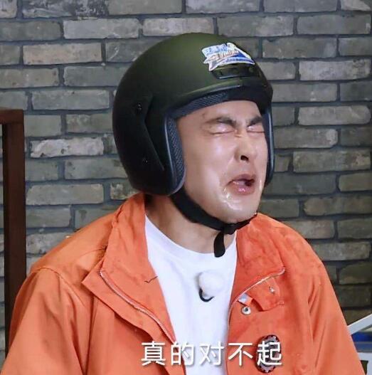 ˳