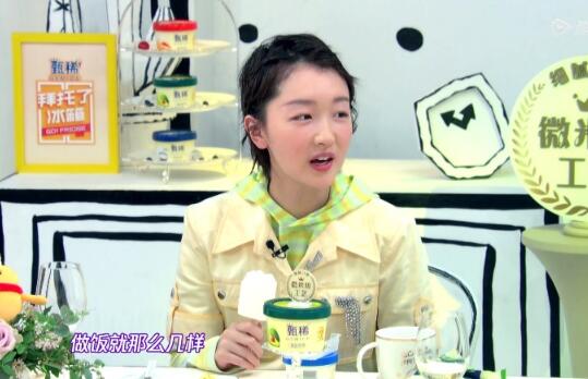 �����˱����ܶ�����һ��