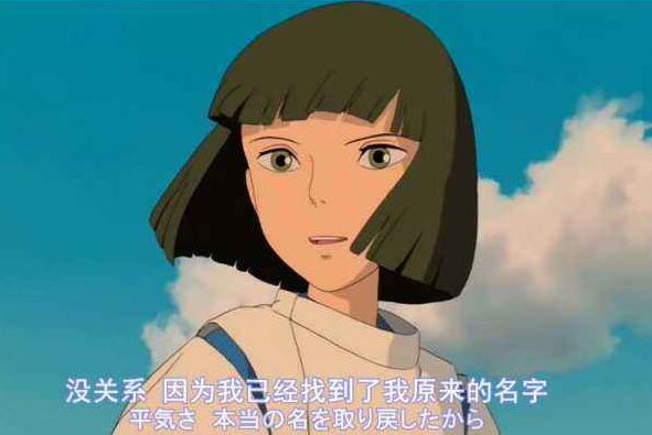 ΪʲôǧѰͷ
