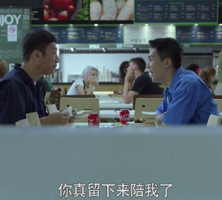 带着爸爸去留学黄小栋生父是谁