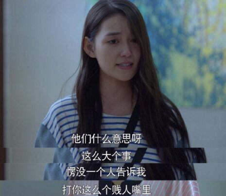 带着爸爸去留学黄小栋