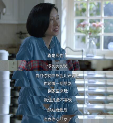 ���Űְ�ȥ��ѧ�¿���ϲ��˭