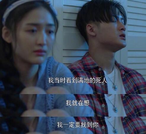 ���Űְ�ȥ��ѧ�¿���ϲ��˭