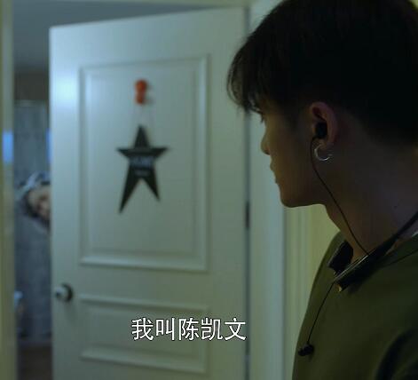 ���Űְ�ȥ��ѧ�¿���ϲ��˭