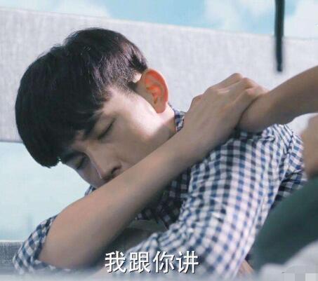 少年派钱三一父母离婚了吗