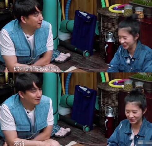 何蓝逗有没有上大学