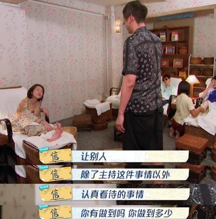 ��s�Ͱ���ʲô��ϵ