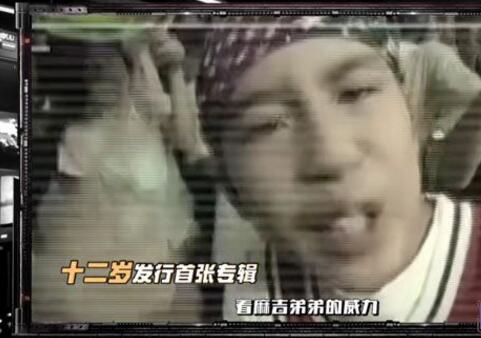 中国新说唱邓紫棋淘汰麻吉弟弟原因