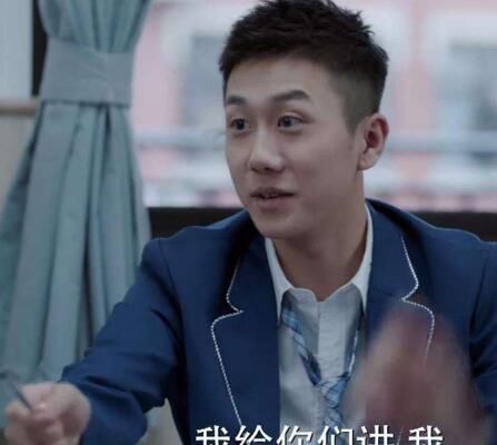 少年派江天昊喜欢谁