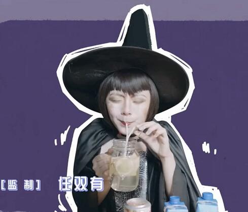 少年派林妙妙做吃播