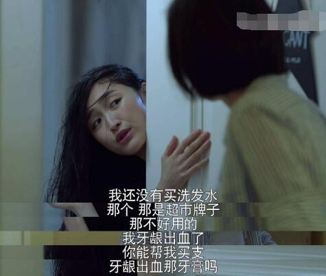 ���Űְ�ȥ��ѧ��¶ɯ����