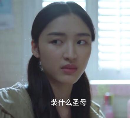 ���Űְ�ȥ��ѧ��¶ɯ����