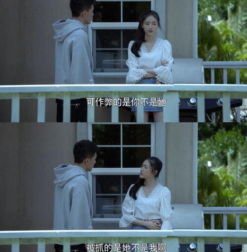 ���Űְ�ȥ��ѧ��¶ɯ����