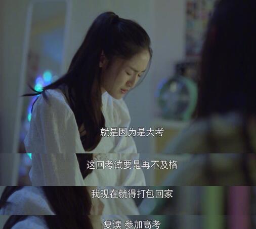 ���Űְ�ȥ��ѧ��¶ɯ����