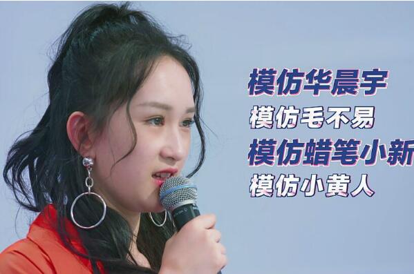 ����֮��3�ձ�����˭