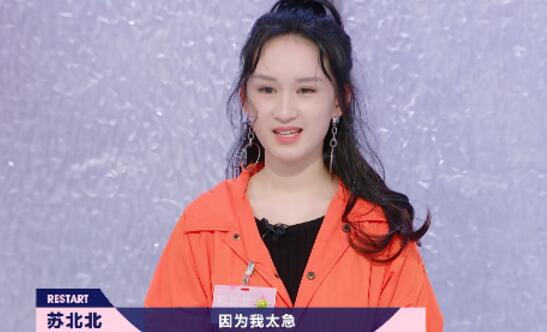 ����֮��3�ձ�����˭