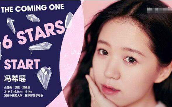 ����֮��3��ϣ��ʲô��ѧ