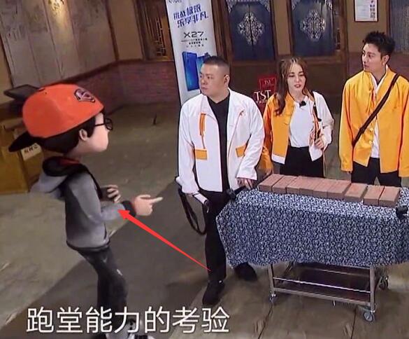 极限挑战张云雷为什么被删