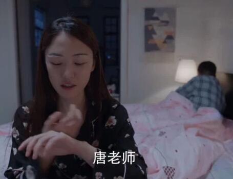 少年派唐元明王顶男