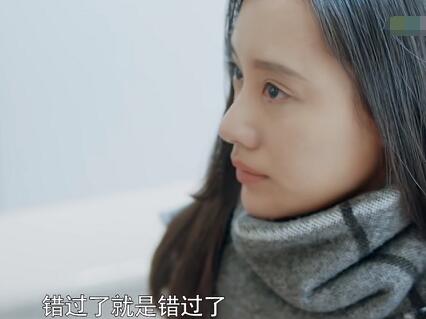 橘生淮南张明瑞和谁在一起了