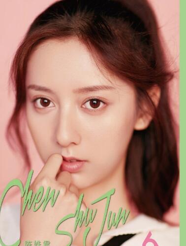 陈姝君外号划水怪什么梗